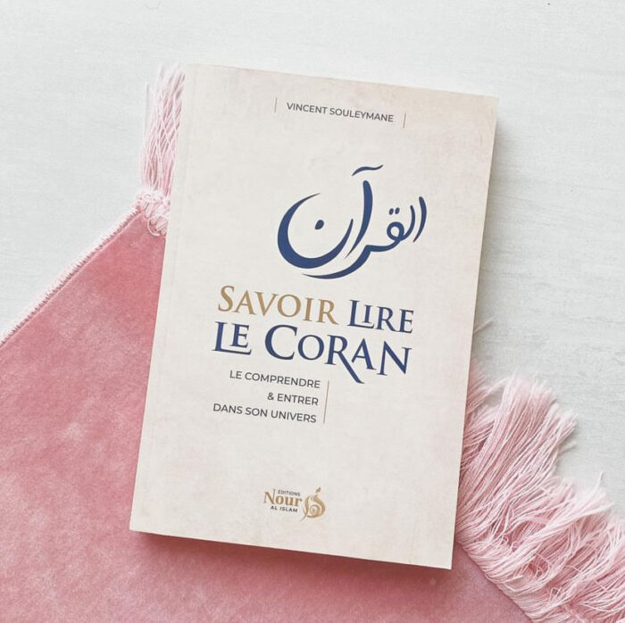 Savoir lire le Coran