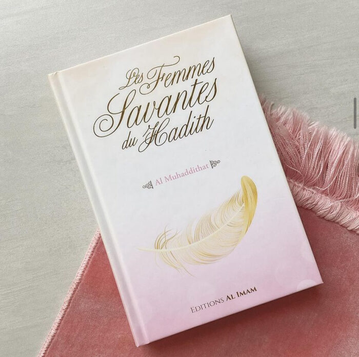 Les femmes savantes du Hadith