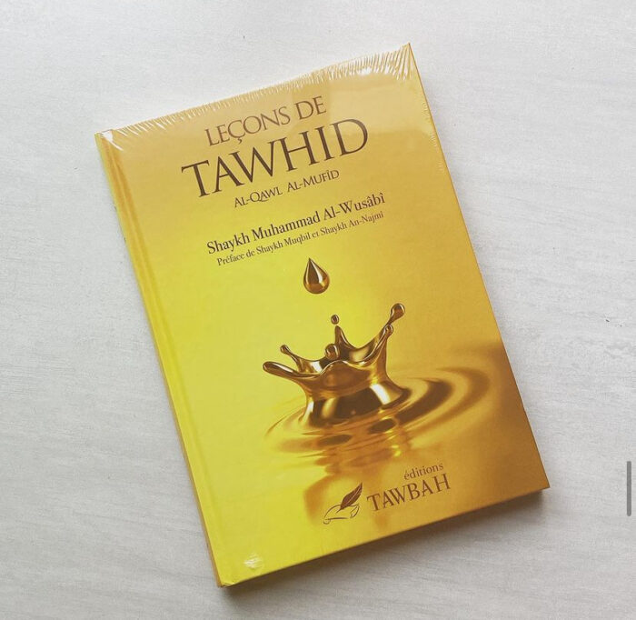 Leçons de Tawhid